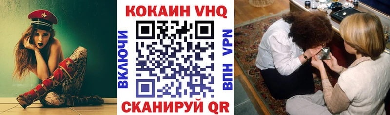 Купить наркотик Дмитров АМФ  A-PVP  ГАШИШ  Конопля  МЕФ  COCAIN 