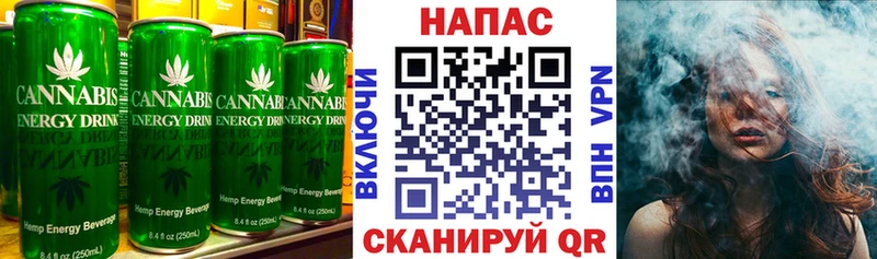 Еда ТГК конопля  OMG ссылки  это наркотические препараты  Дмитров 