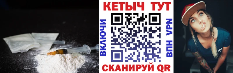 КЕТАМИН ketamine  продажа наркотиков  Дмитров 