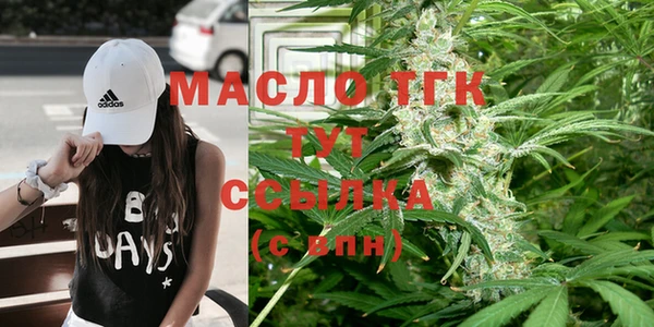 марки nbome Остров