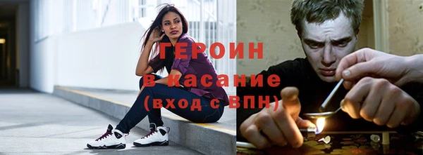 гидра Алзамай