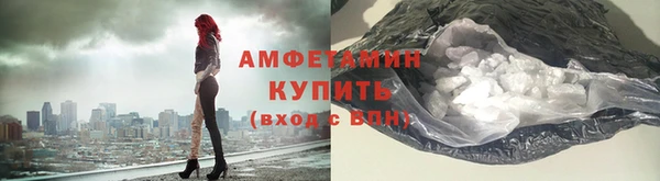 спиды Алексеевка