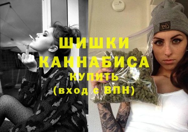 MESCALINE Осинники