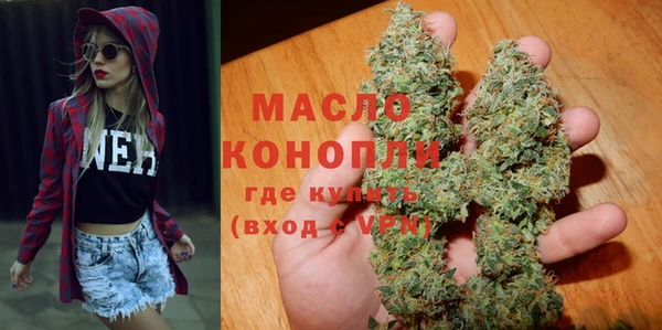 меф VHQ Алексин