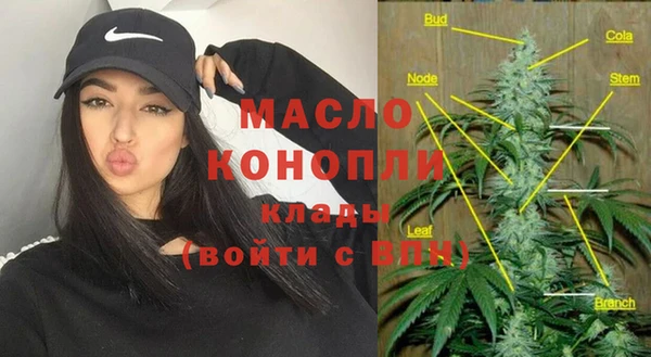 спиды Алексеевка