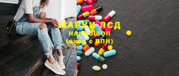 меф VHQ Алексин