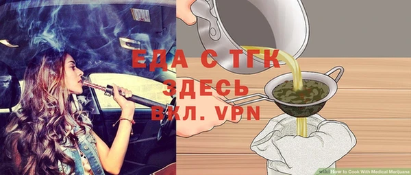 спиды Алексеевка