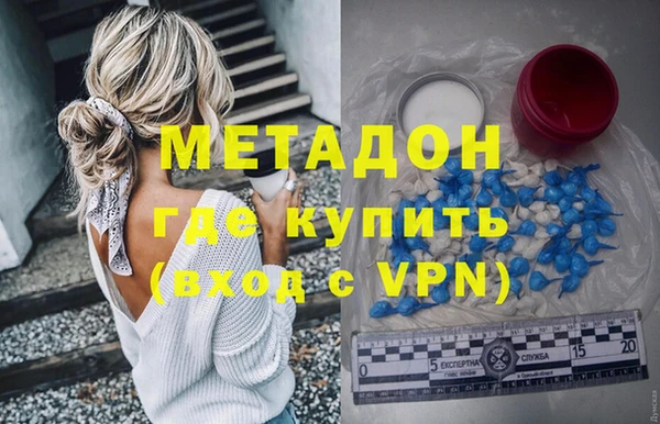 MESCALINE Осинники