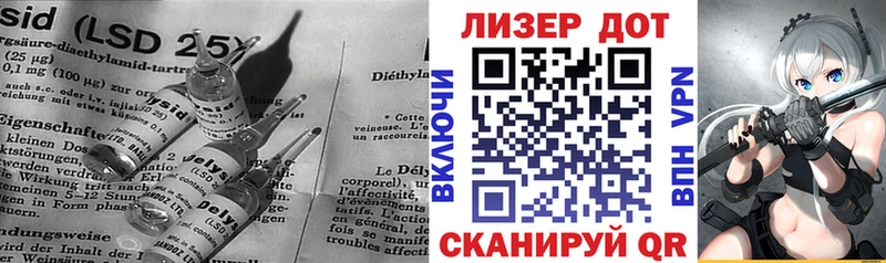 даркнет какой сайт  Дмитров  ЛСД экстази кислота 
