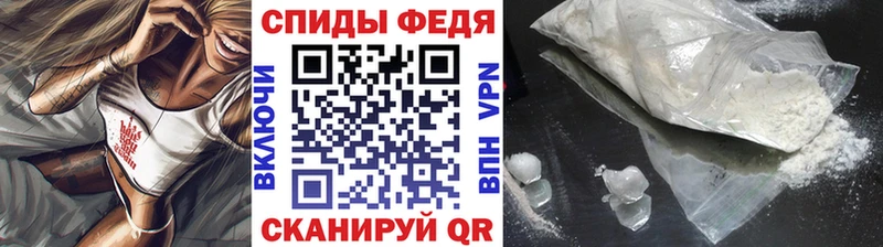 Первитин Methamphetamine  продажа наркотиков  Дмитров 