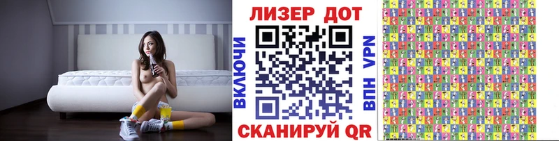 KRAKEN ССЫЛКА  купить наркоту  Дмитров  Марки N-bome 1,8мг 