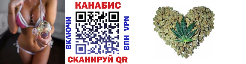 сайты даркнета какой сайт  Дмитров  Каннабис конопля  магазин продажи наркотиков 